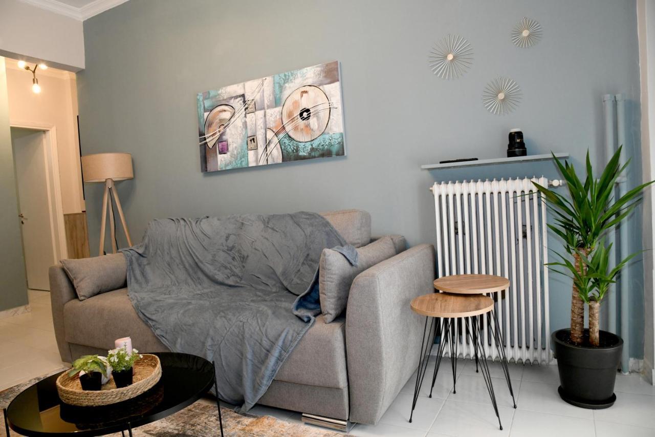 Lovely Luxury Apartment *